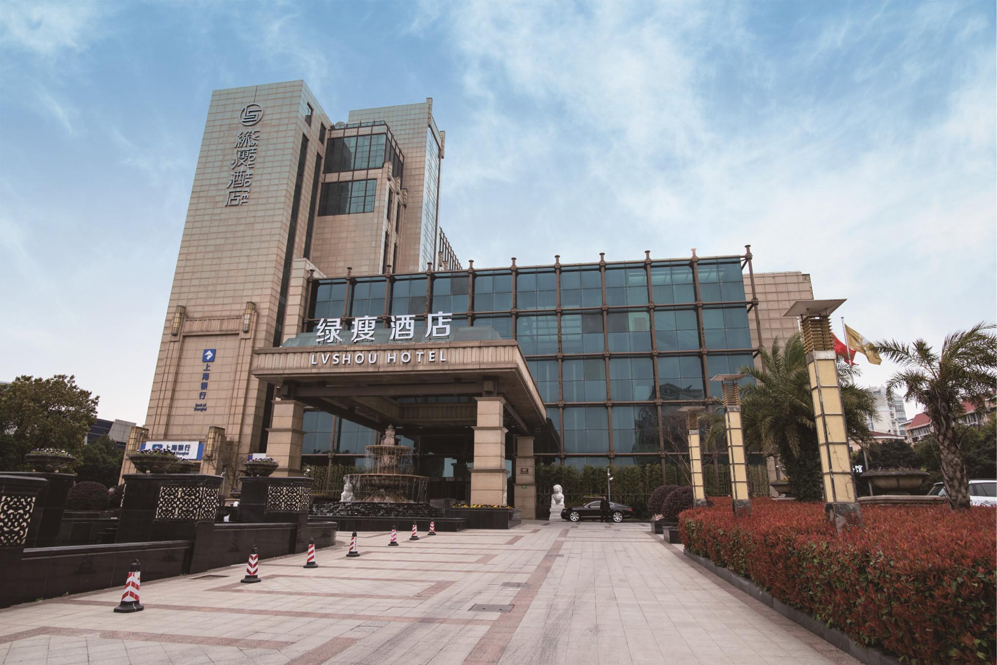 Lv Shou Hotel Shanghái Exterior foto